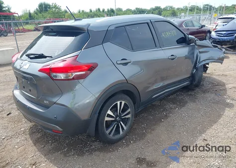 2020 Nissan Kicks Sr из США, поврежденный, VIN 3N1CP5DV3LL541436